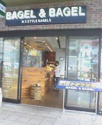bagel.jpg